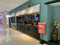 -新石器烤肉(招商1872店)