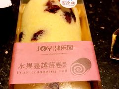 -津乐园(营口道店)