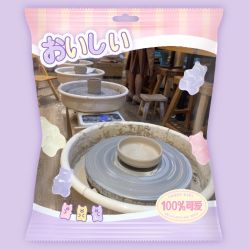 -陶缘陶艺美学馆(儿童公园店)