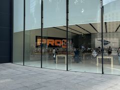 -Apple零售店(新街口店)