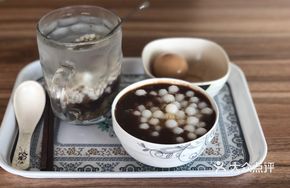 Dudu Dumplings
