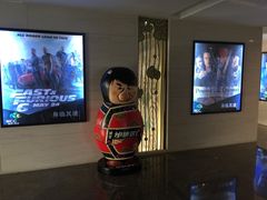 -天幕新彩云国际影城(激光巨幕店)