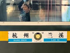 -荣荣面馆(丹溪大道店)