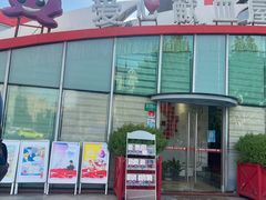 -七宝爱心献血屋