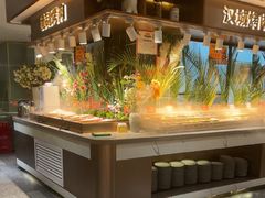 -欢乐牧场主题自助料理(龙华星河iCO店)