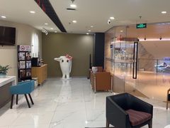 -瑞尔齿科(时代诊所)