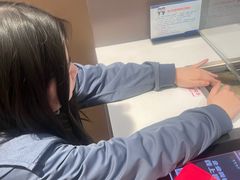 -招商银行(上海九亭支行)