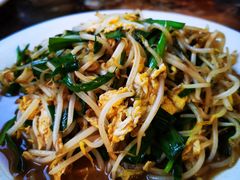 炒合菜-闻道食府烙饼卷带鱼(原车耳营店原大觉寺店)