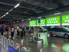 -临沂北站