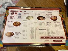 -兔槽江湖菜·重庆璧山兔(水围店)