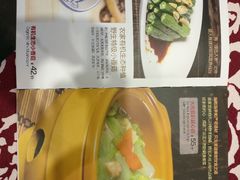 -临家闽南菜(翔安店)