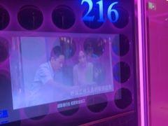 -温莎KTV(国贸店)