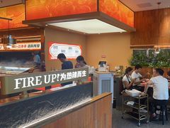 -热辣宗师·串串火锅(万达金街店)