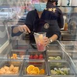 这杯霸气满桶水果茶，不要跟我抢喝啊