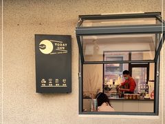 门面-Bamboo Today Cafe(国创园店)