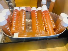 -原麦山丘(五棵松华熙店)