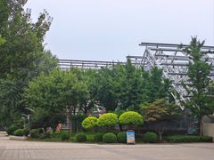 -南宫五洲植物乐园