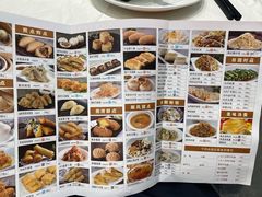 -金时代顺风大酒店(临港百联店)