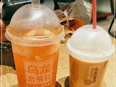 -肯德基(平遥古城店)