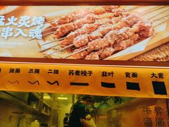 -陳香貴·兰州牛肉面(上海长风大悦城店)