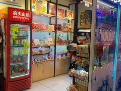 -快乐街区(重庆龙湖时代天街店)