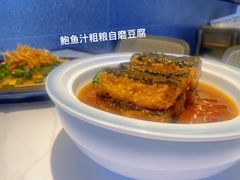 -玲珑·新粤菜(安华汇店)