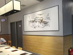 -吉野家(复兴路第二餐厅店)