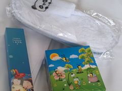 -北京朝阳悠唐皇冠假日酒店
