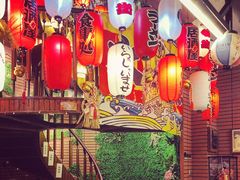 大堂-拉面莊夢語＆中华料理八椿