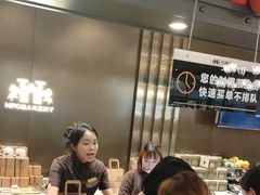 -红跑车(滨湖银泰店)