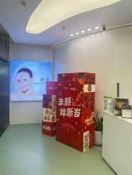 -JUVA欧华医美连锁