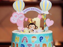 -咖咖熊蛋糕定制·蓝风车动物奶油