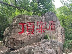 -南北湖风景区