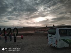 -大冬树山垭口