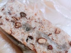 -杨招娣糕点(装驾桥巷店)