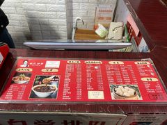 菜单-姚记炒肝店(鼓楼店)
