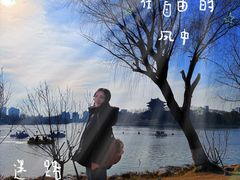 -凤城河风景区
