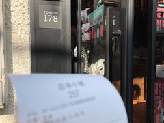-TonTon(永康路店)