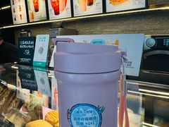 -星巴克(上海虹桥南丰城办公楼店)