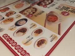 -沈大成(南京东路店)
