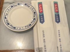 -海碗居(王府井店)