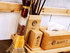 -一心甜汤(丹凤街店)