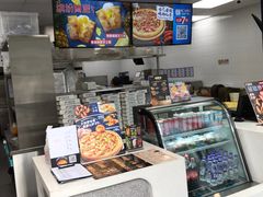 -达美乐比萨(大冲店)