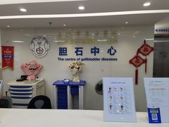 -上海市东方医院(总院)