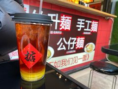 -明記茶餐廳(福田总店)