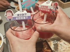 -海底捞火锅(丰尚国际广场店)