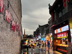 -东西巷