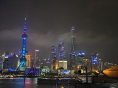 -罗斯福色戒酒吧(外滩店)