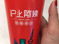 -运河城商业摩尔(太白楼路店)