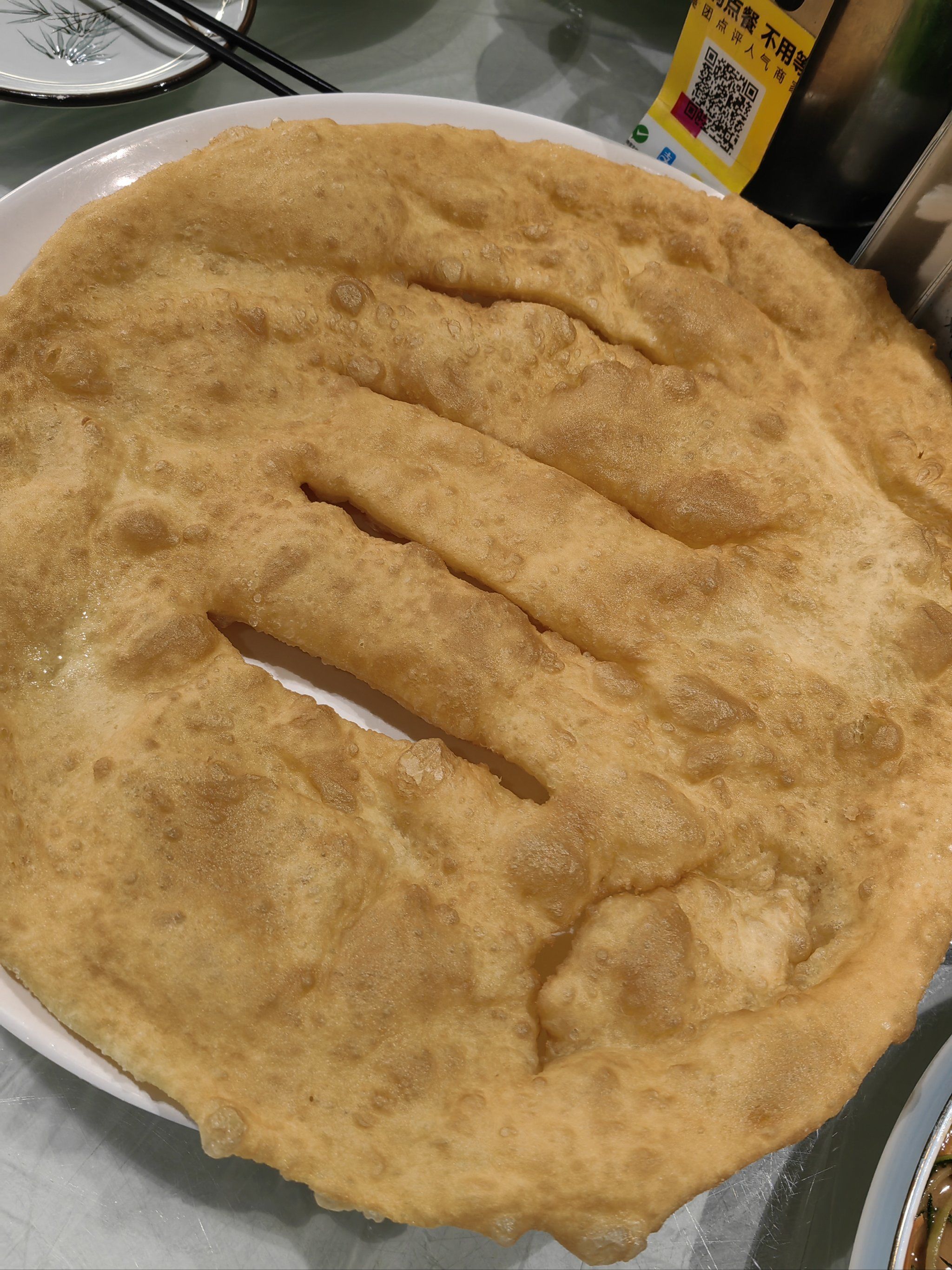 比盆还大的大油饼